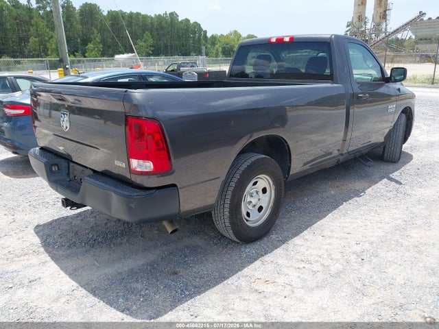 صورة 4 لـ 2017 RAM 1500 TRADESMAN 4X2 8' BOX