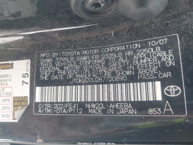 2008 Toyota PRIUS 照片 9