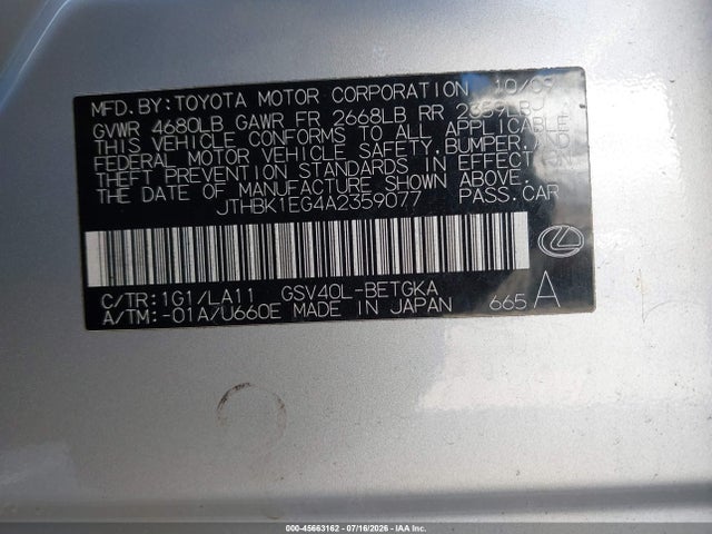 2010 Lexus ES 350 photo 9