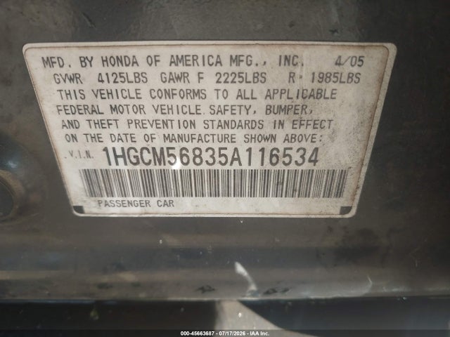 صورة 9 لـ 2005 Honda ACCORD 2.4 EX