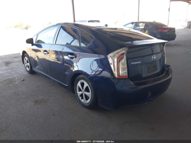 صورة 3 لـ 2015 Toyota PRIUS TWO