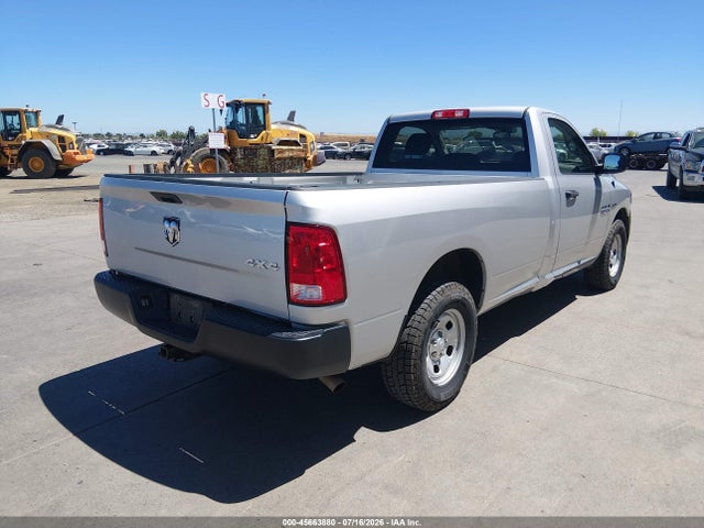2017 RAM 1500 TRADESMAN 4X4 8' BOX — фото 4