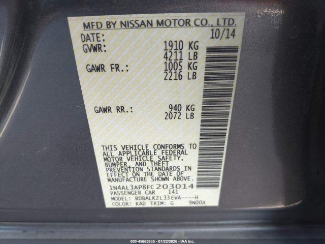 صورة 9 لـ 2015 Nissan ALTIMA 2.5 SV
