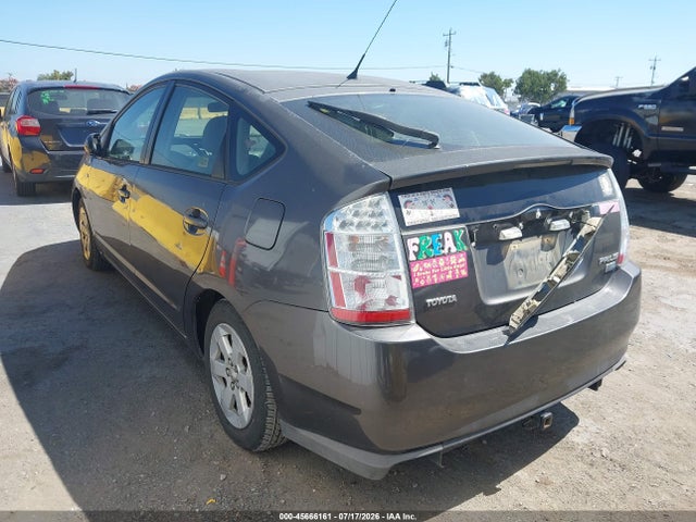 صورة 3 لـ 2008 Toyota PRIUS