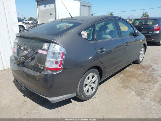 صورة 4 لـ 2008 Toyota PRIUS