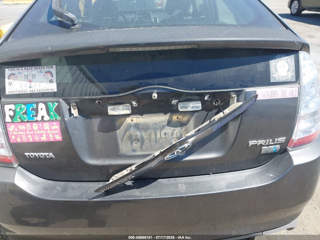 صورة 6 لـ 2008 Toyota PRIUS