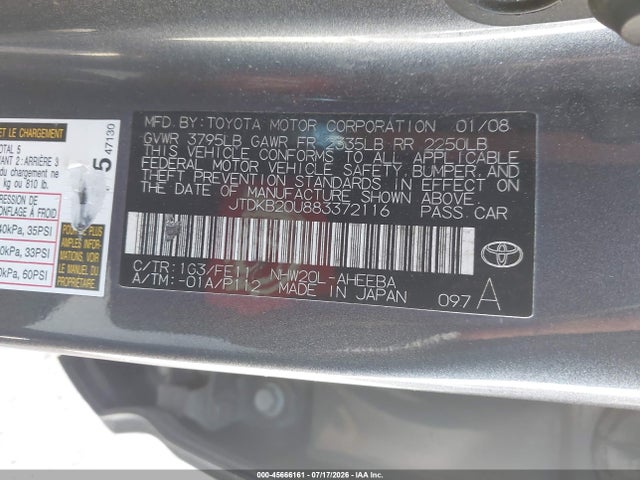 صورة 9 لـ 2008 Toyota PRIUS