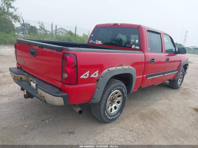 2007 Chevrolet SILVERADO 1500 CLASSIC LS 照片 4