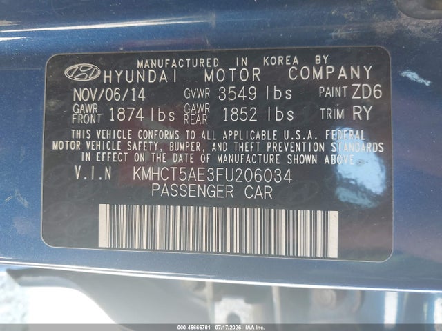 صورة 9 لـ 2015 Hyundai ACCENT GS