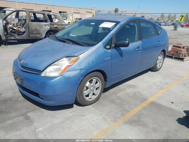 صورة 2 لـ 2009 Toyota PRIUS