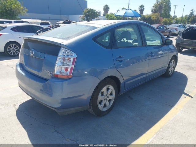 صورة 4 لـ 2009 Toyota PRIUS