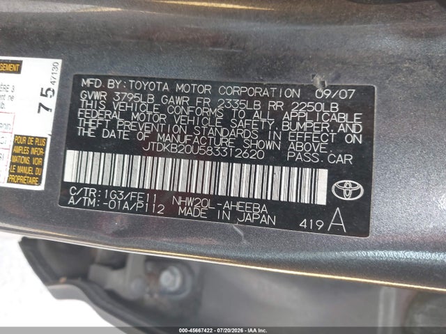 2008 Toyota PRIUS — фото 9
