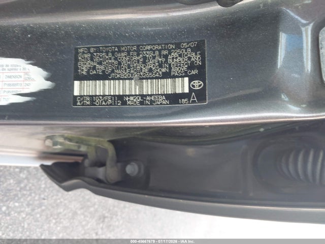 2007 Toyota PRIUS — фото 9
