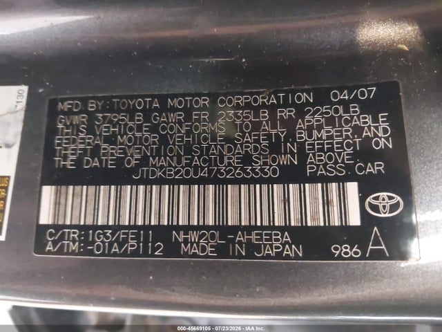 2007 Toyota PRIUS 照片 9