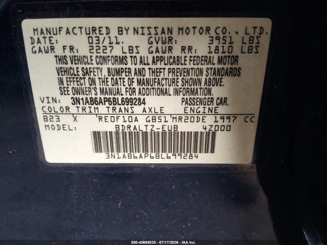 2011 Nissan SENTRA 2.0S 照片 9