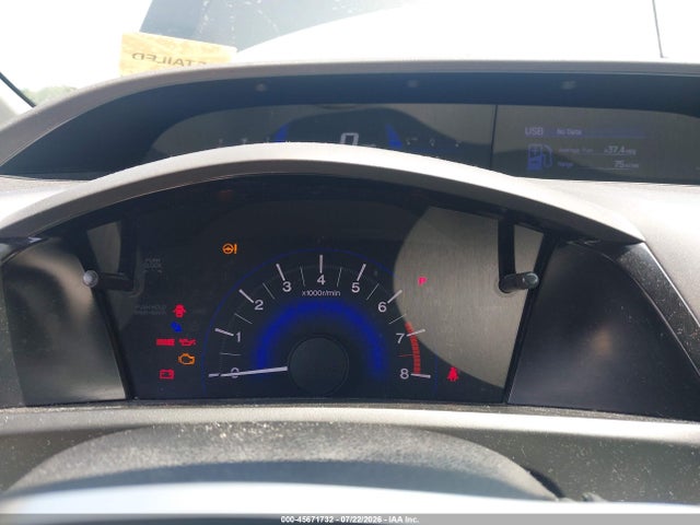 صورة 7 لـ 2012 Honda CIVIC LX