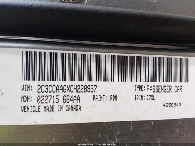 صورة 9 لـ 2012 Chrysler 300