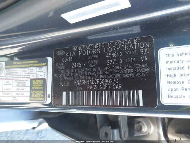 2015 KIA OPTIMA HYBRID EX — фото 9