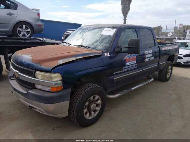 صورة 2 لـ 2001 Chevrolet SILVERADO 2500HD LS