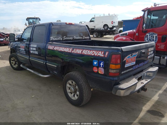 صورة 3 لـ 2001 Chevrolet SILVERADO 2500HD LS