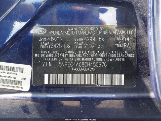 2012 Hyundai SONATA SE — фото 9