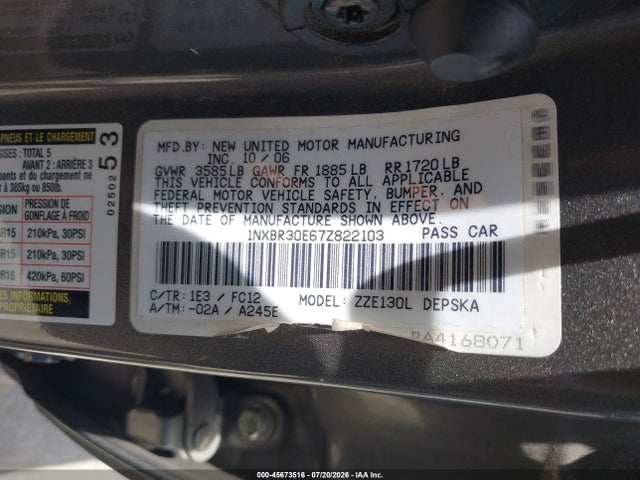 صورة 9 لـ 2007 Toyota COROLLA S