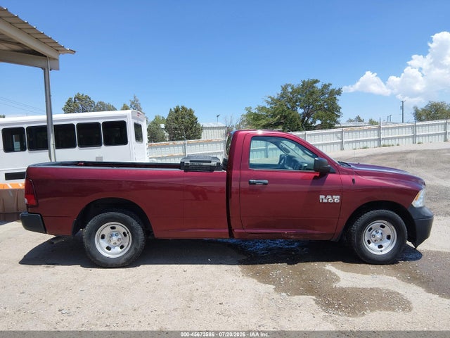 2017 RAM 1500 TRADESMAN 4X2 8' BOX — фото 13
