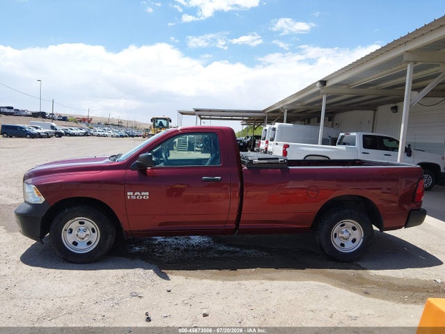 2017 RAM 1500 TRADESMAN 4X2 8' BOX — фото 14