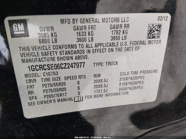 2012 Chevrolet SILVERADO 1500 LT — фото 9