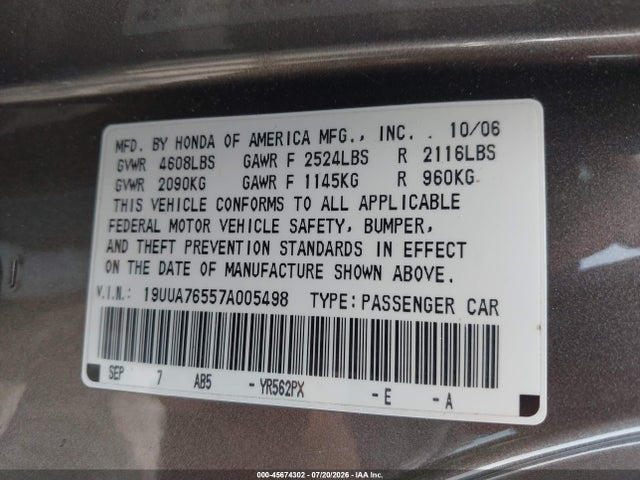 2007 Acura TL TYPE S 照片 9