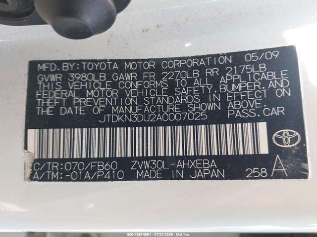 2010 Toyota PRIUS II 照片 9
