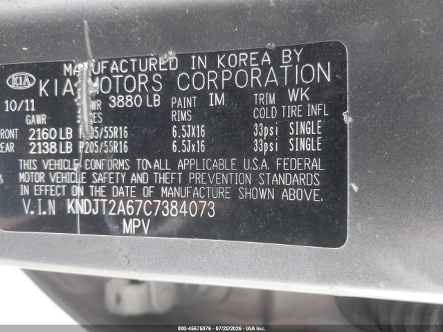 2012 KIA SOUL + 照片 9
