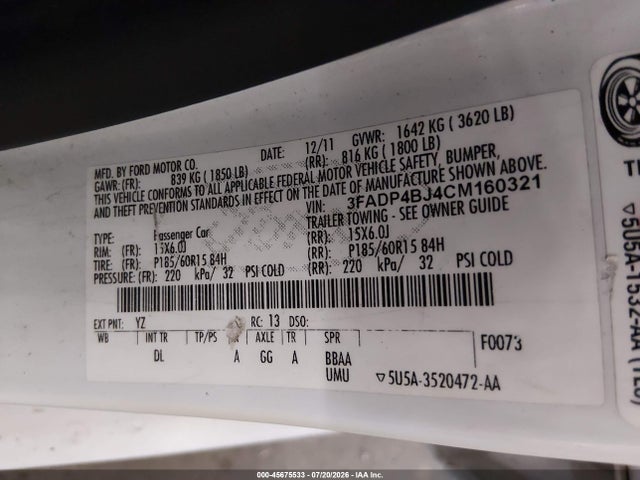 صورة 9 لـ 2012 FORD FIESTA SE