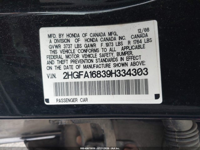 صورة 9 لـ 2009 Honda CIVIC EX