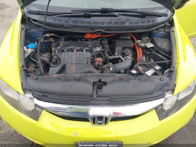 2009 Honda CIVIC HYBRID — миниатюра 10