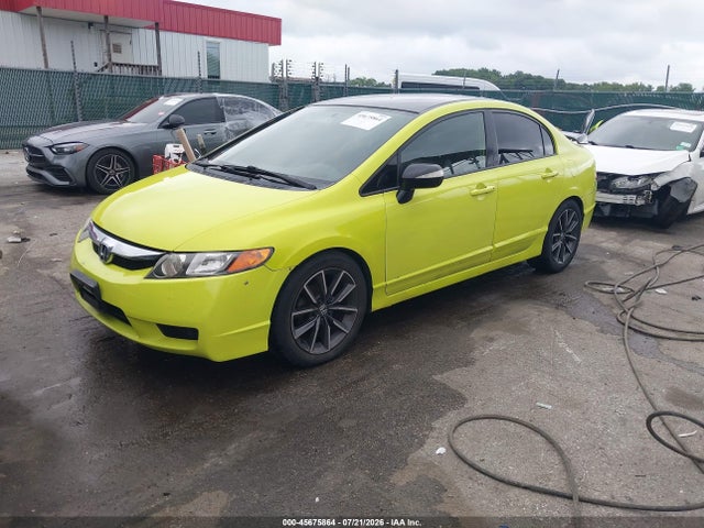 صورة 2 لـ 2009 Honda CIVIC HYBRID