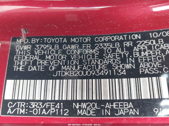 2009 Toyota PRIUS — фото 9