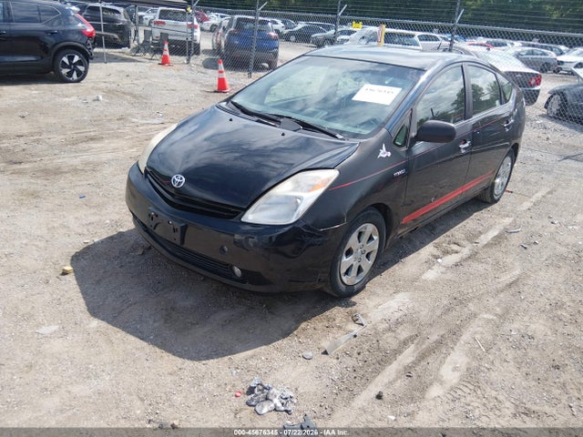 صورة 2 لـ 2008 Toyota PRIUS