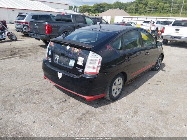 صورة 4 لـ 2008 Toyota PRIUS