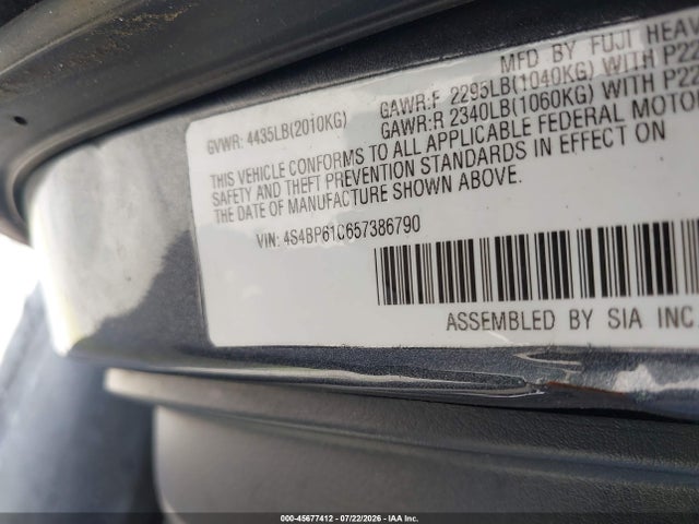 2009 Subaru OUTBACK 2.5I — фото 9