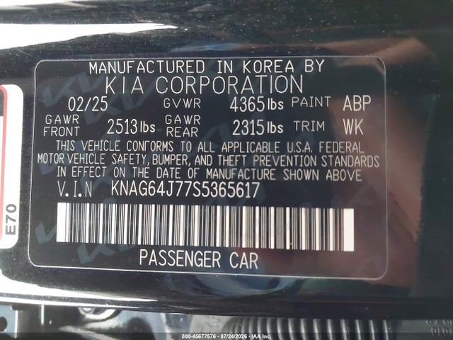 2025 KIA K5 GT-LINE 9