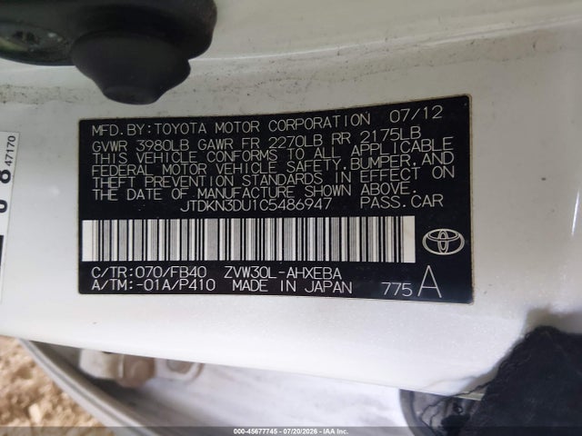 صورة 9 لـ 2012 Toyota PRIUS THREE