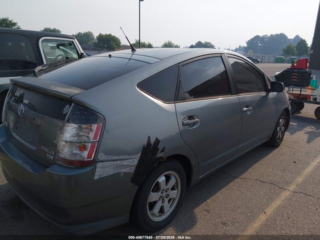 صورة 4 لـ 2004 Toyota PRIUS