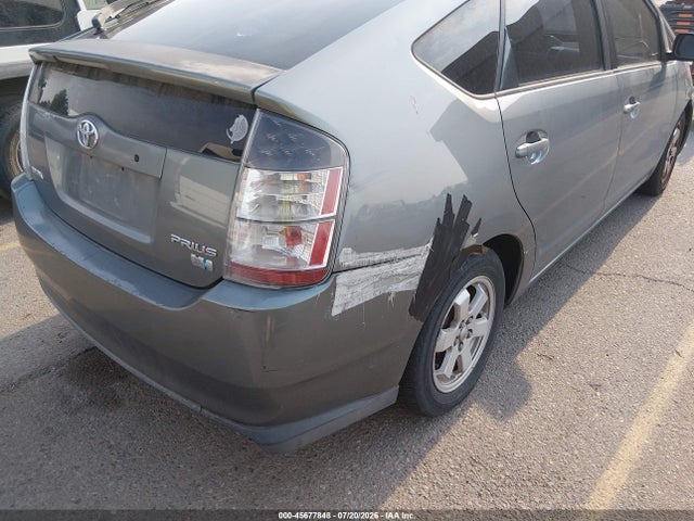 صورة 6 لـ 2004 Toyota PRIUS