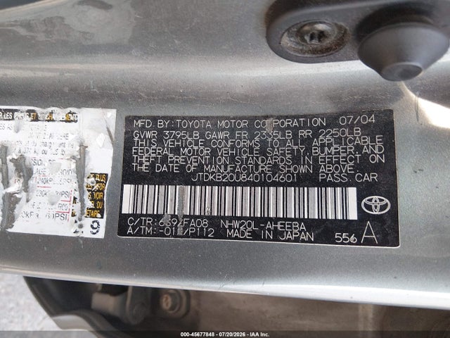 صورة 9 لـ 2004 Toyota PRIUS