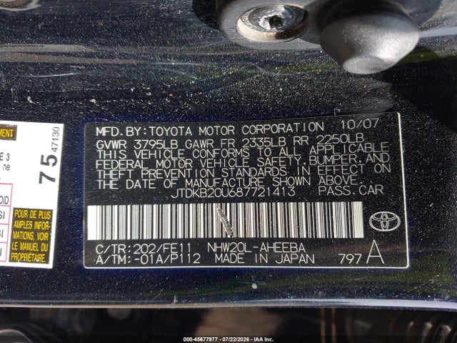 2008 Toyota PRIUS 照片 9