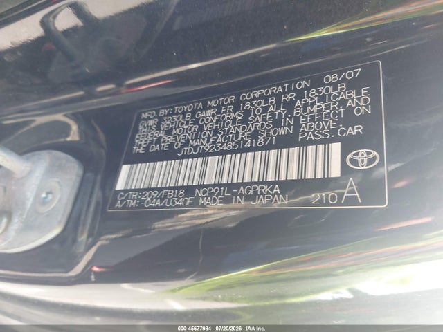 صورة 9 لـ 2008 Toyota YARIS