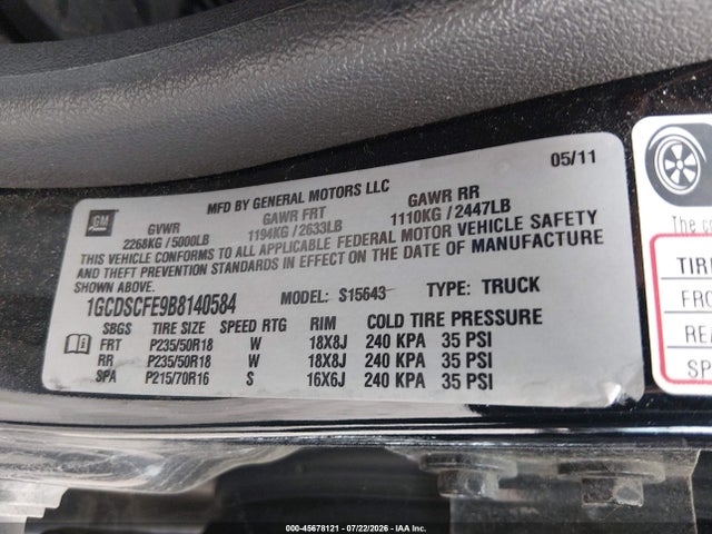 2011 Chevrolet COLORADO 1LT — фото 9