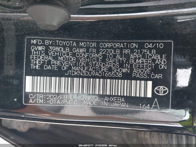 2010 Toyota PRIUS III — фото 9