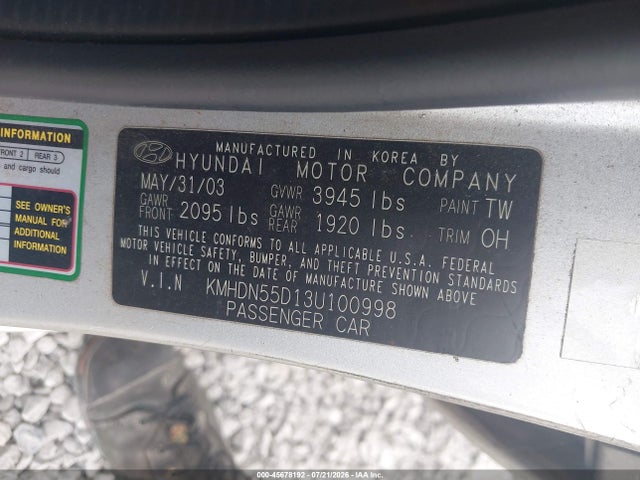 صورة 9 لـ 2003 Hyundai ELANTRA GT